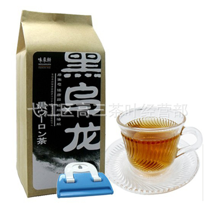 青茶 茶叶厂家 消脂油切黑乌龙茶 包邮 全场买就送茶叶包邮